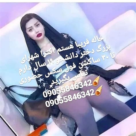 سکس با کیر کلفت Porn Videos 